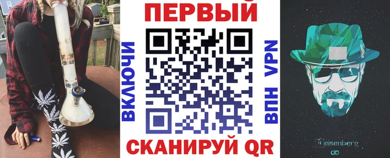 Амфетамин VHQ Бологое