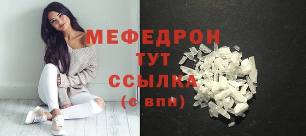 прущие крисы Арсеньев