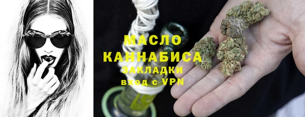 a pvp Аркадак