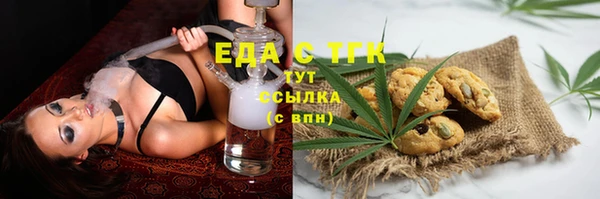 прущие крисы Семёнов