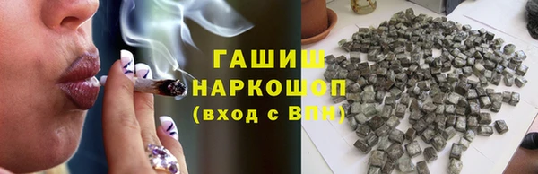 a pvp Аркадак