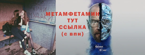 прущие крисы Арсеньев