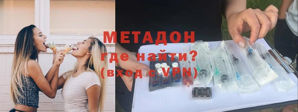 прущие крисы Семёнов