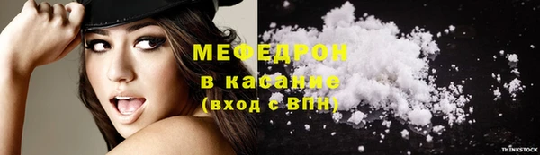 прущие крисы Арсеньев