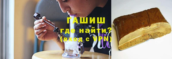 прущие крисы Арсеньев