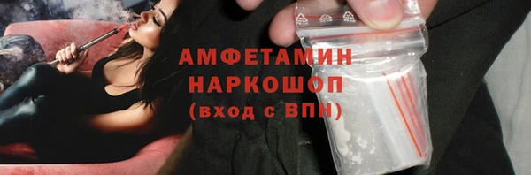 a pvp Аркадак