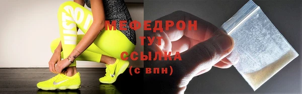прущие крисы Арсеньев