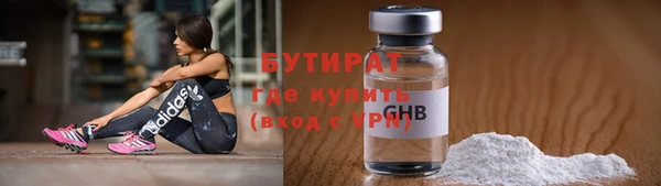 a pvp Аркадак
