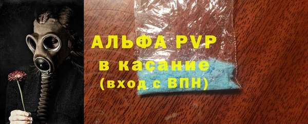 мдпв Семилуки
