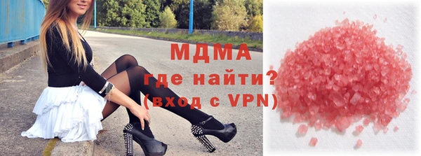 a pvp Аркадак