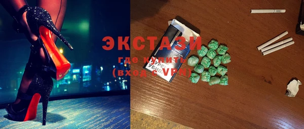 прущие крисы Арсеньев