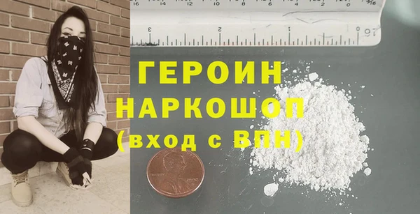 прущие крисы Арсеньев