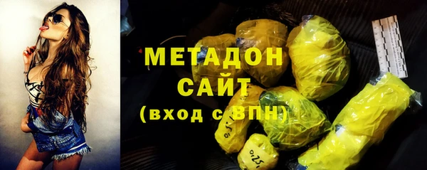 a pvp Аркадак