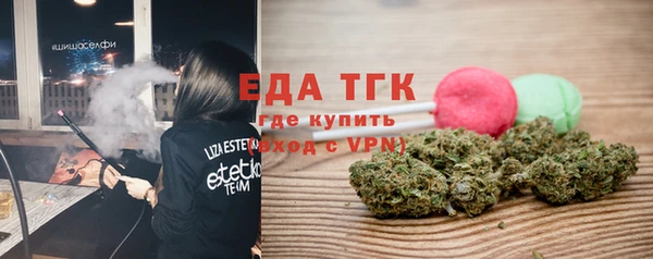 прущие крисы Арсеньев