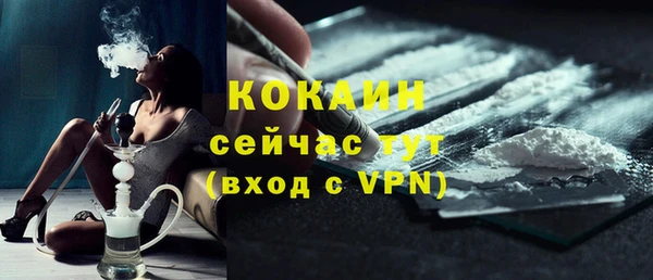 a pvp Аркадак