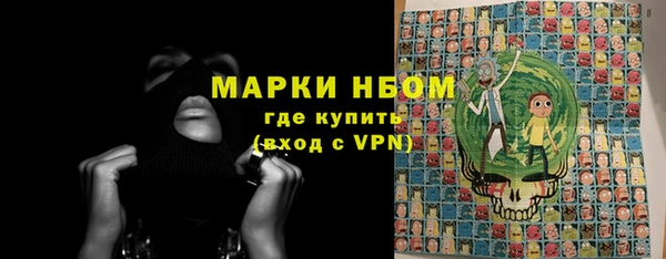 прущие крисы Арсеньев